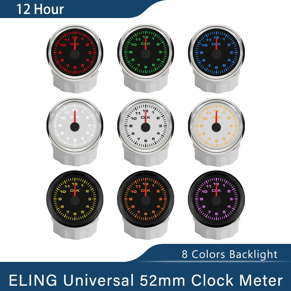 ELING 52mm Clock Meter Gauge 12 Hour Format with 8 Colors Backlight for Yacht Car Boat Universal 12V 24V