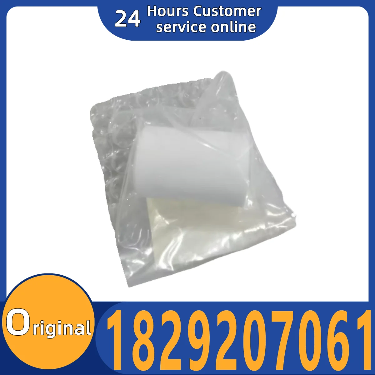 

Brand new original filter cartridge 1829207061 1829207068 1829207070 R961403328