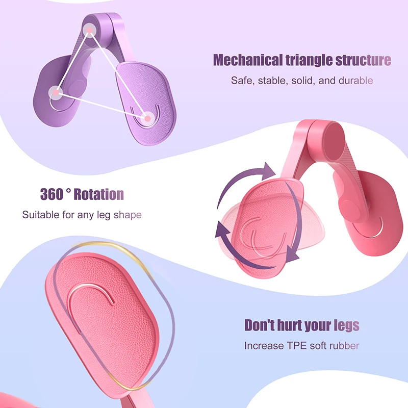 جهاز تمرين عضلات أرضية الحوض، جهاز التحكم في المثانة، مقاومة قابلة للتعديل للجنسين، معدات صالة الألعاب الرياضية للياقة البدنية