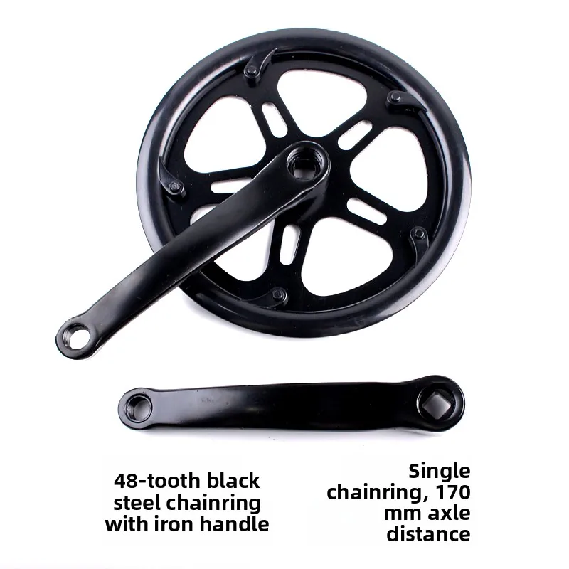

70 мм односкоростной велосипедный шатун, набор железных педалей с квадратным отверстием, зубчатое кольцо 48T для женской велосипедной звездочки, без бренда