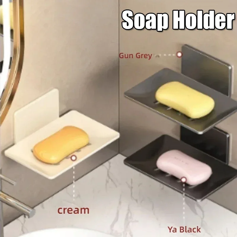 

Лаконичный стиль, без сверления, настенная алюминиевая мыльница, сливная вода, для предотвращения ржавчины, используемая для домашнего украшения ванной комнаты