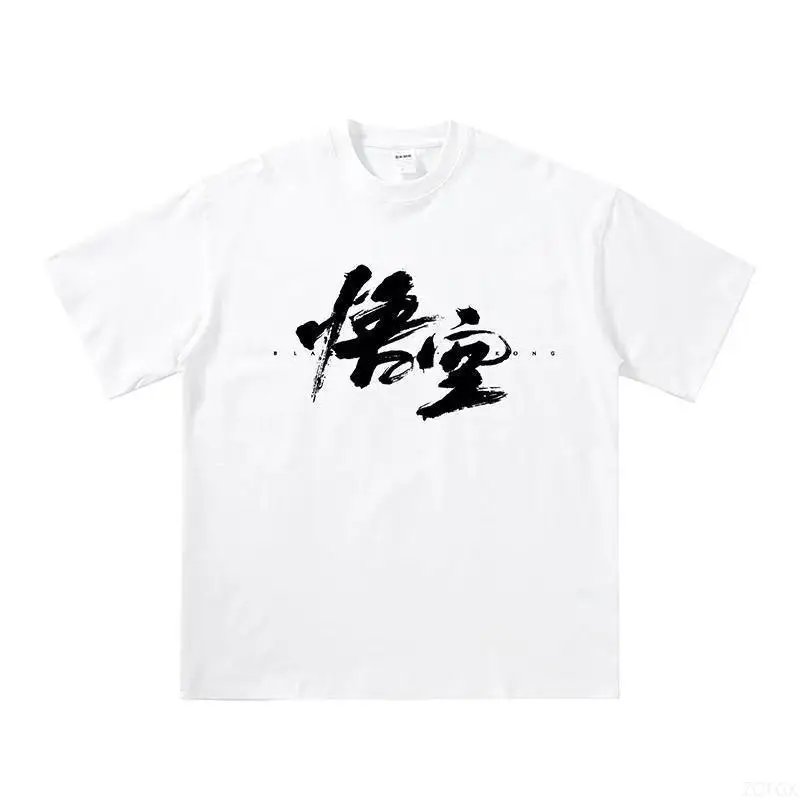 T-shirt a maniche corte Game Peripheral, camicia a maniche corte ampia traspirante da uomo e da donna