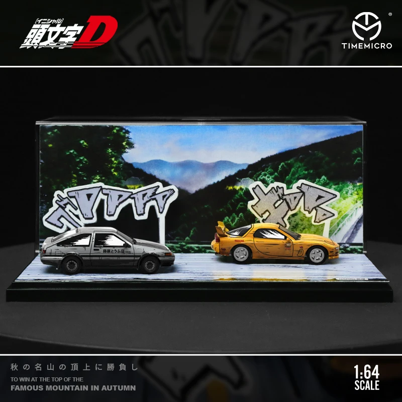 

Время MICRO 1:64 AE86 и RX7 Initial D limited499