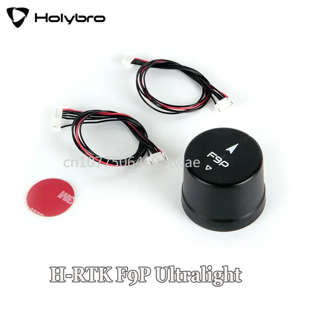 HolyBro H-RTK F9P Ultralight RTK GNSS Module With ZED-F9P IST8310 Compass Helical Antenna For Pixhawk Series