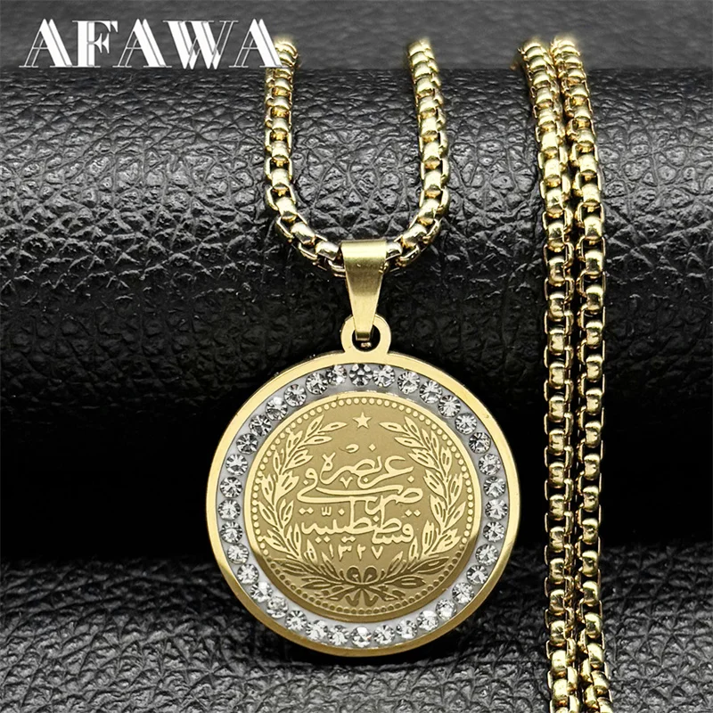 Allah Muslim Islam Quran Medal Necklace for Women Men Rhinestone Stainless Steel Gold Color Arabic Amluet Bless Chain Jewelry view 2