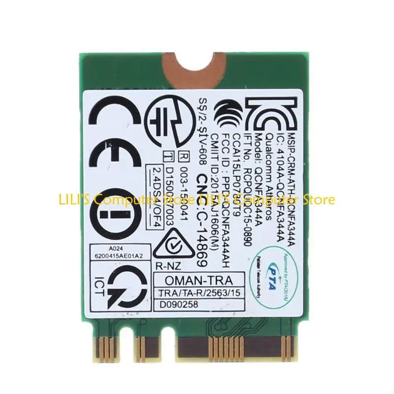 huawei e1820