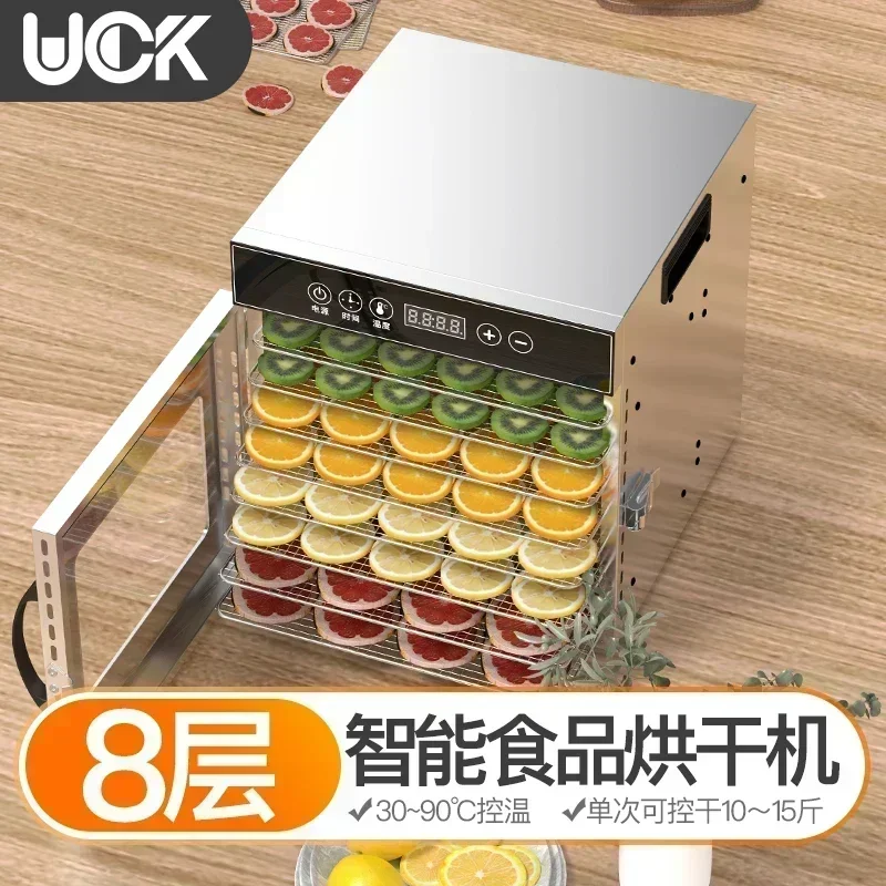 Fruit dryer stainless steel fruit and vegetable dehydration air dryer pet meat dried fish food dryer dehydrator food