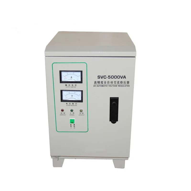 SVC/TND-5000VA single-phase high-precision automatic AC voltage regulator 5000w household voltage regulator 220v