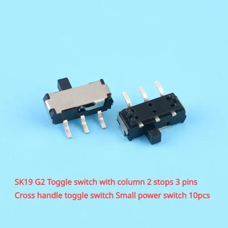 

5pcs SK19 G2 column toggle switch, 2nd gear, 3-pin horizontal handle toggle switch, small power switch, 10pcs