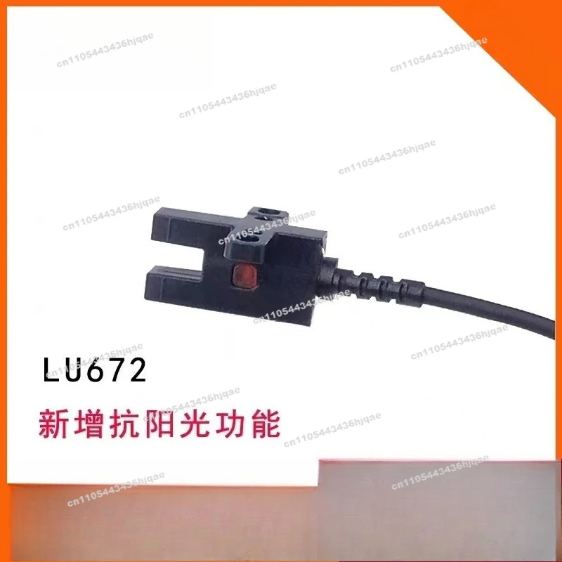 Trough Type LU674-5NA LU672-5NA EU674-5N EU672-5N Optoelectronics