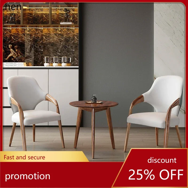 DSA all solid wood dining chair light luxury simple modern study chair restaurant back chair