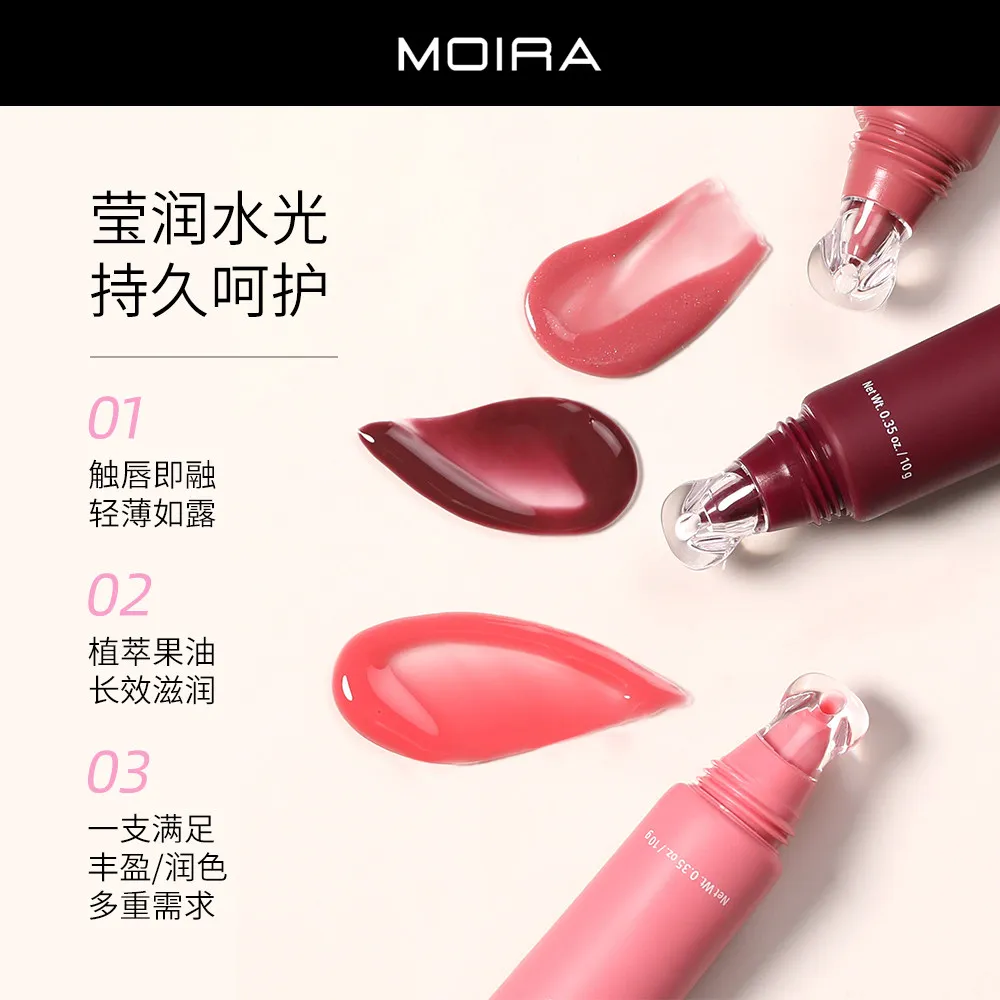 Makeup Butter Lipstick Lip Gloss Base Moisturizing Long Lasting Liquid Lip Stick Fade Lip Lines Not Greasy