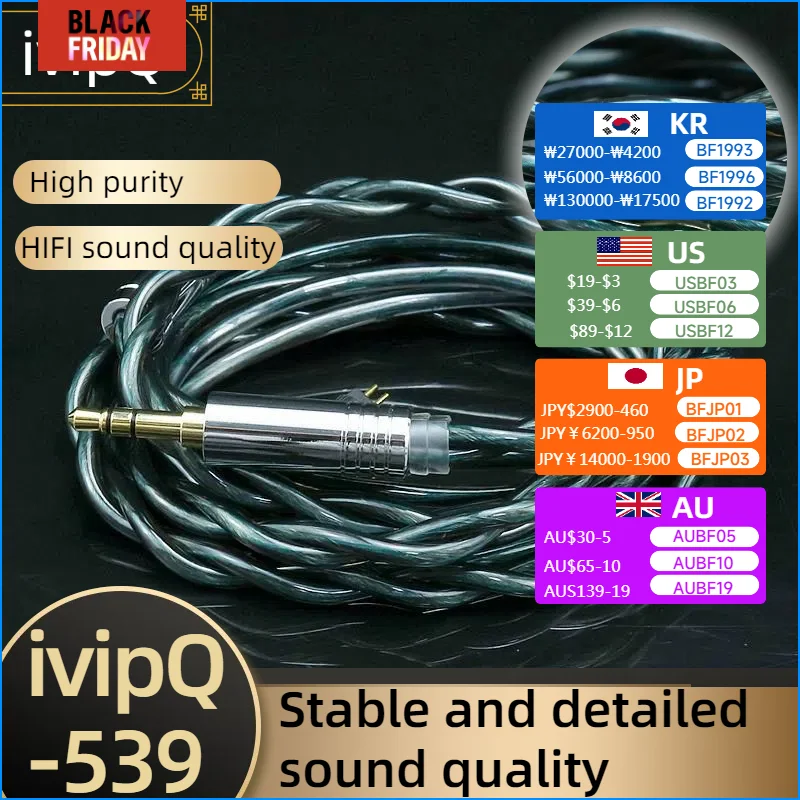 ivipQ 539 2-Core Litz Oil immersed Graphene Palladium Plating Earphones Replace Cable