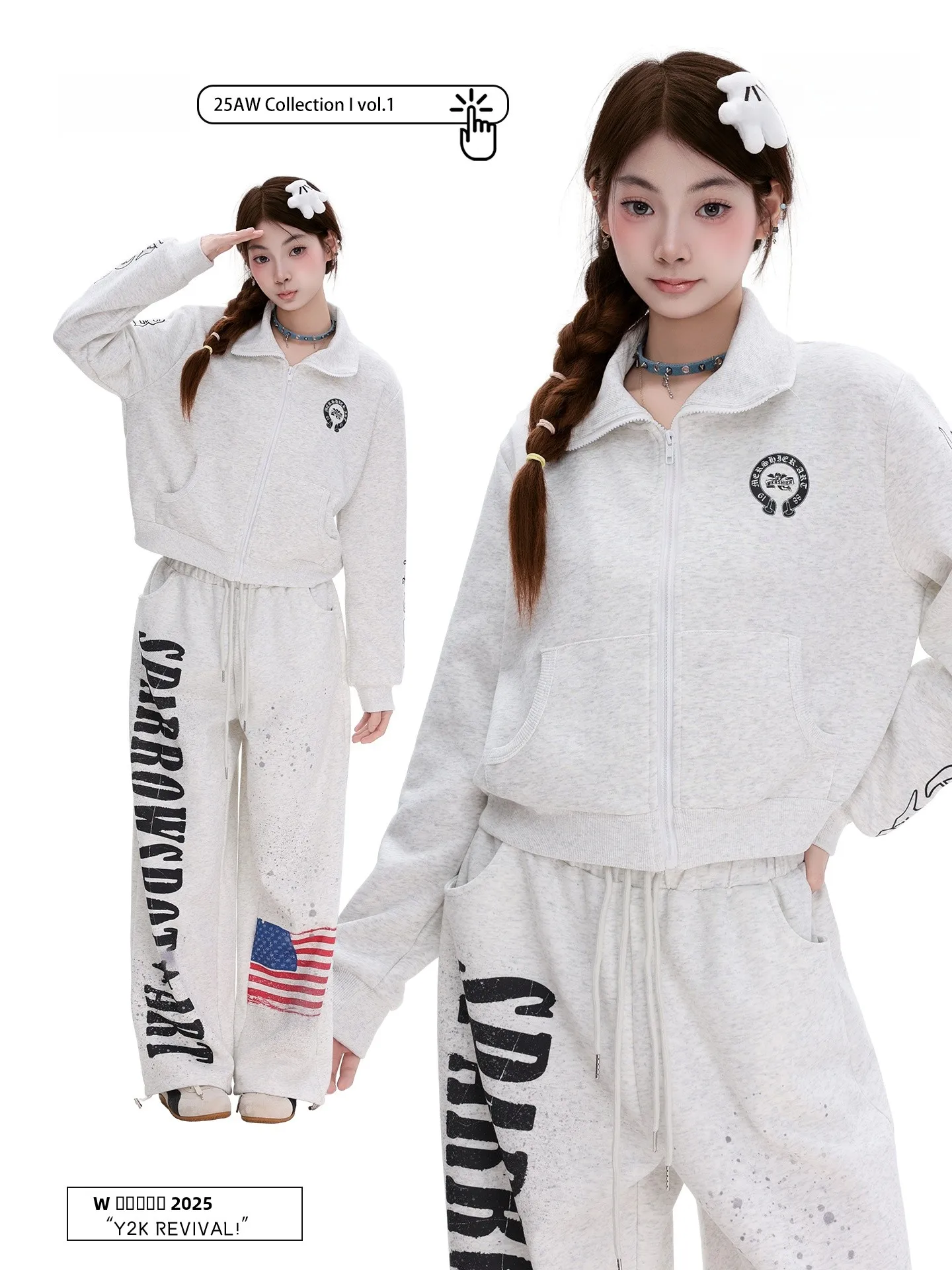 

Худи PBB Gothic Sle Sve с принтом, женская повседневная свободная толстовка на молнии, верхняя одежда, уличный стиль, смесь хлопка и полиэстера