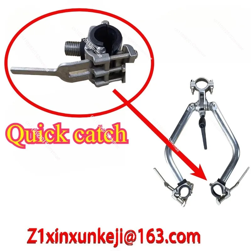 Sports Wheelchair Connector Disabled Car Head Electric Front Drive Tractor Device Wheelchair Traction Quick Release Pendant
