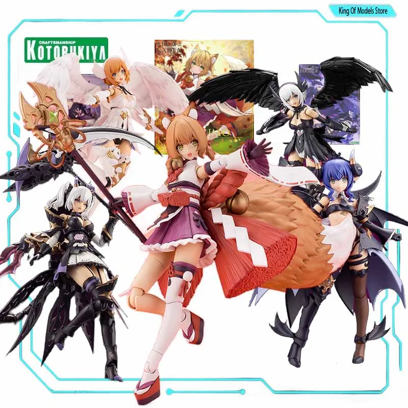 Kotobukiya Original Model Kit ARCA NADEA LUMITEA  SOFFIERA GIRLS Anime Action Figure Assembly Model Toy for Boys Gifts Ornaments