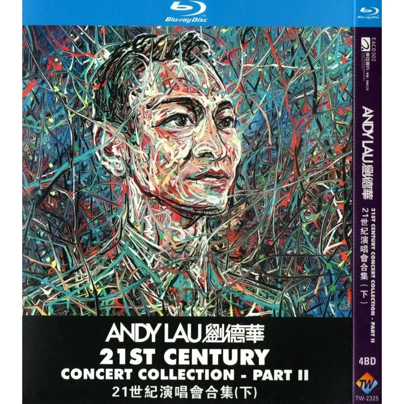 Andy Lau 21st Century Concert Collection 3 Four Classic Concerts 1080p High Definition BD Blu Ray 4 Disc