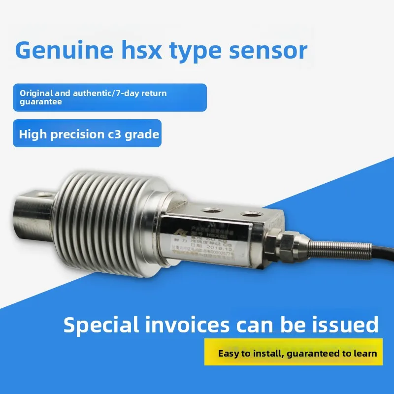 Original Keli HSX-A/-ASS sensor/HSX-A/bellows/HSX50kg200kg100kg