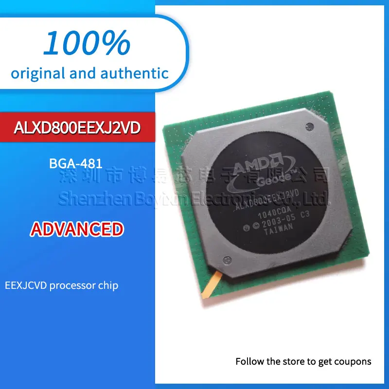 

Brand new original ALXD800EEXJ2VD C3 ALXD800EEXJ2VF EEXJCVD BGA481