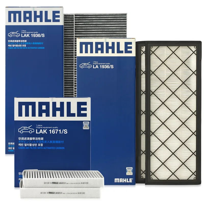 For Tesla Model Y Air Filter MAHLE HEPA Carbon Cabin Filter Kit Build-in Air Filter