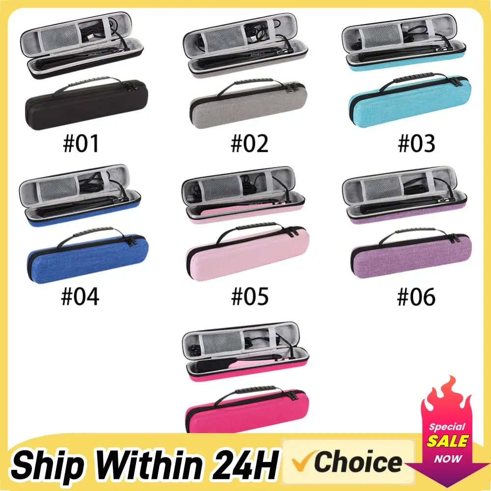 Hair Straightener Storage Bag Anti-Fall Hair Clip Storage Bag Multi-Function Portable Travel Carrying Case for Home Storage