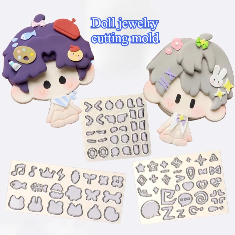 Stone Plastic Clay … - image