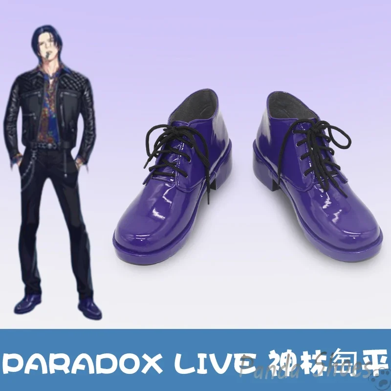 

Paradox Live Kanbayashi Yohei Cosplay Shoes Anime Cos White Boots Cosplay Costume Prop Shoes for Con Halloween Party