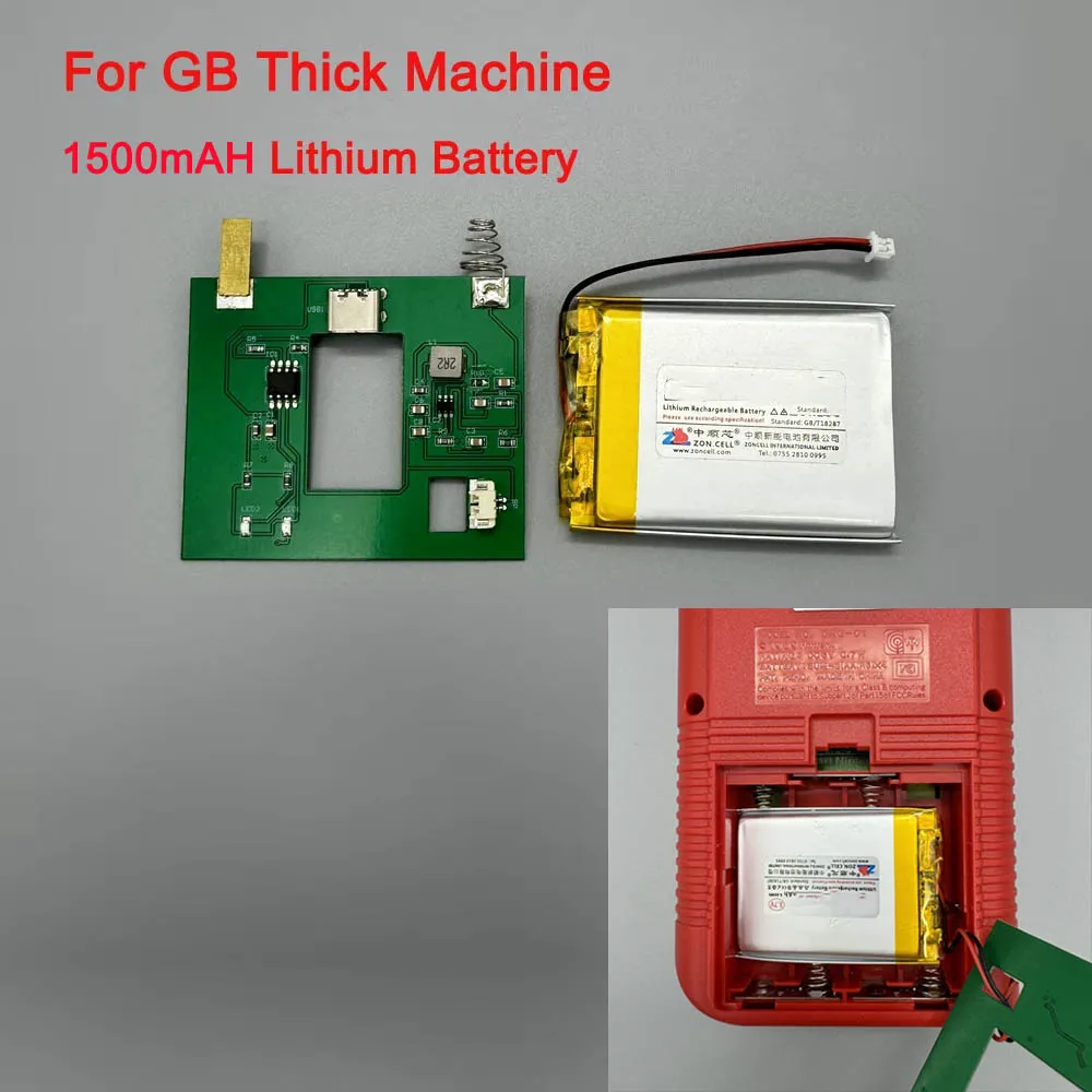 1500mAh Rechargeable Lithium Battery For First Generation Gameboy Thick Machine For GB DGM