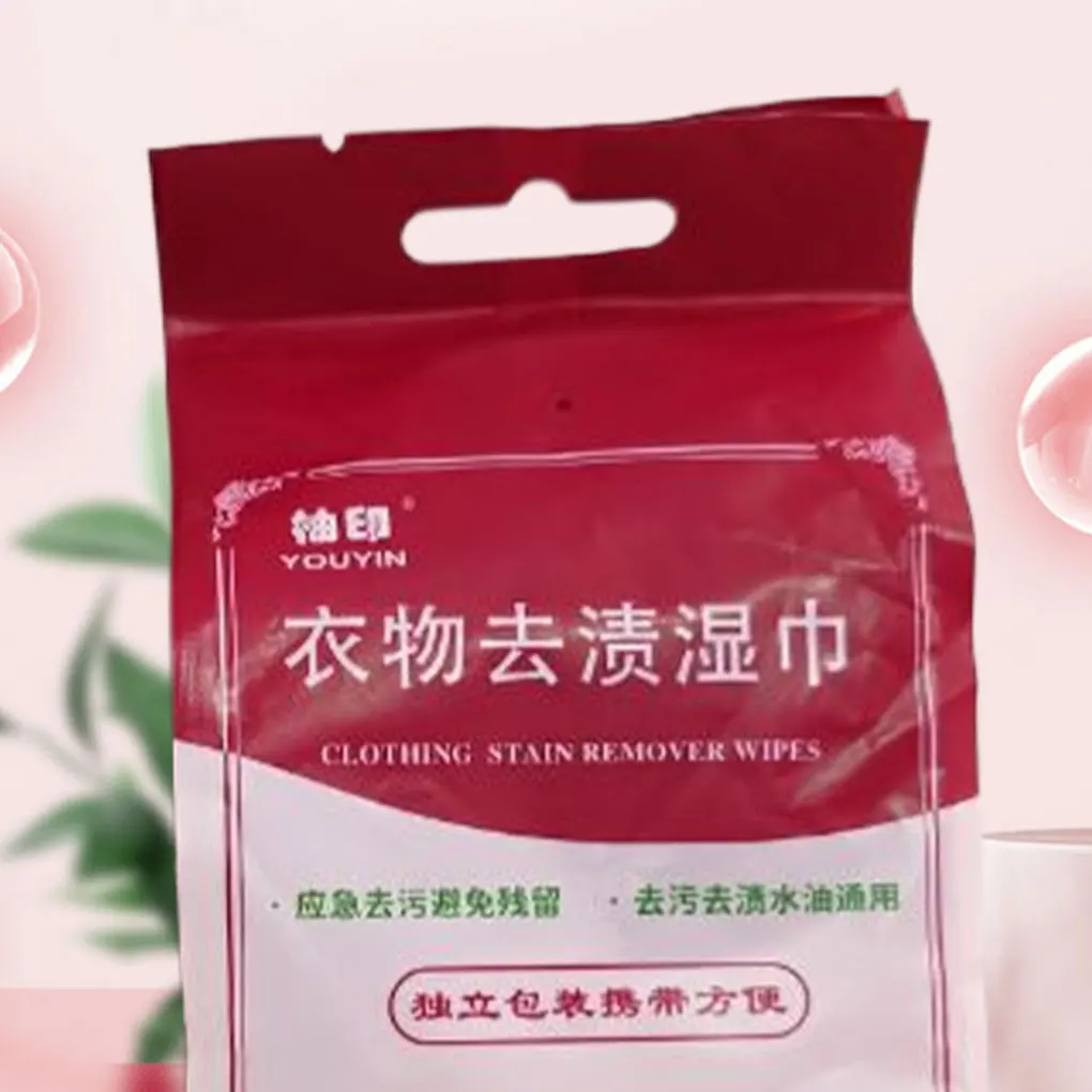 2packs Red Instant Stain Remover Wipes Compact And Portable Reliable Performance Wide Range Of Uses