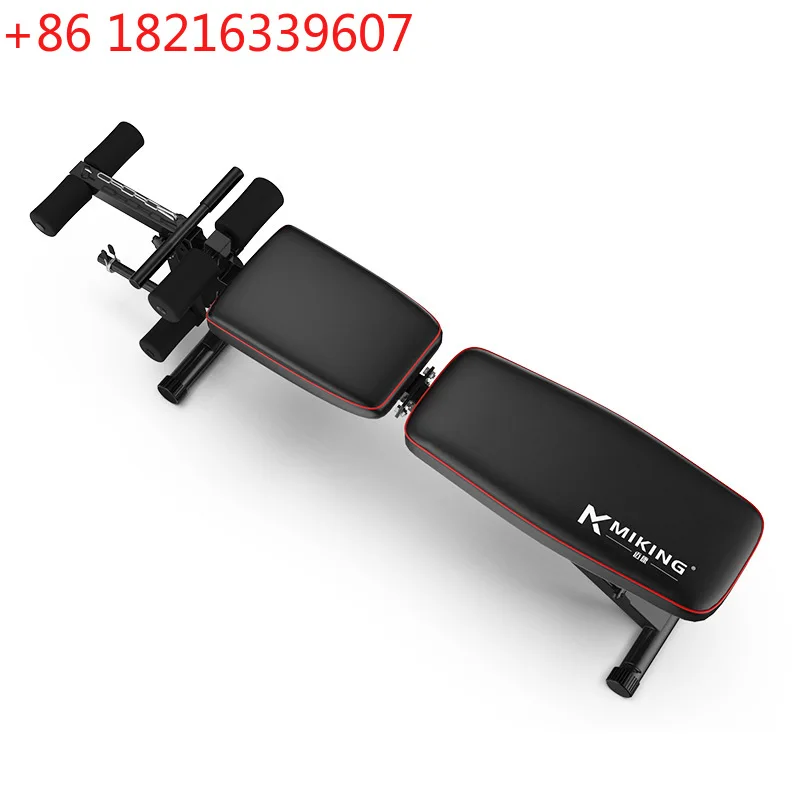 YAO Multi-functional Fitness Dumbbell Stool, Household Supine Board, Sit Up, Weightlifting Bench