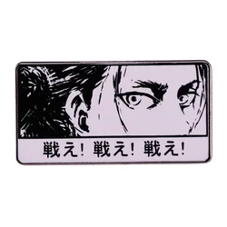 Anime Attack on Titan Eren Jaeger Enamel Pins Badges for Backpack Collar Lapel Pin Hat Jewelry Birthday Gifts for Friends