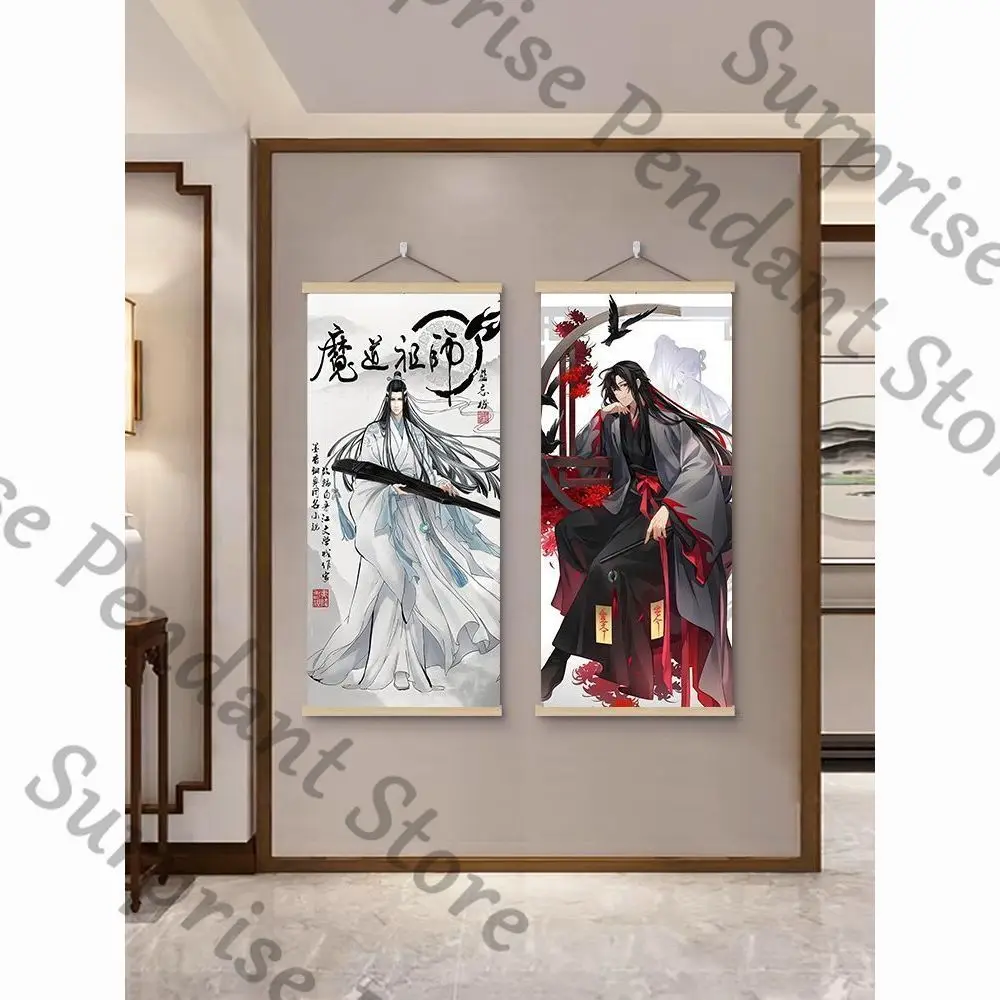 Grandmaster Of Demo…