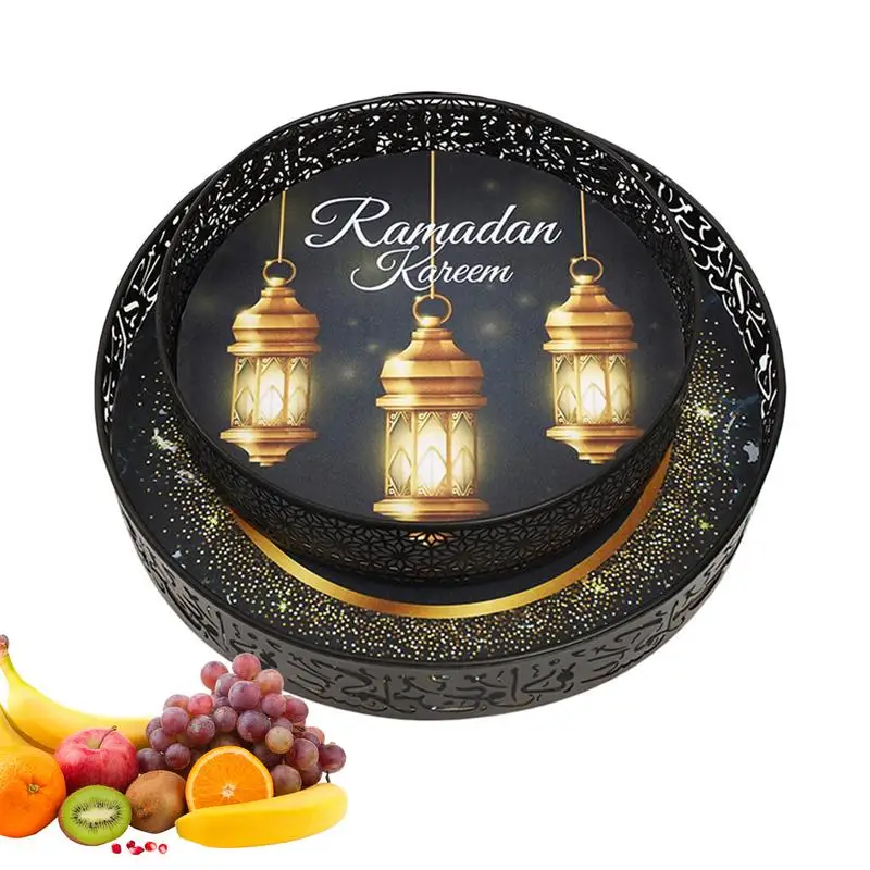 2pcs Eid Mubarak Food Tray Ramadan decoration Metal Iron Round Candy Cookie Fruit Tray for Home Islamic Muslim Party supplies