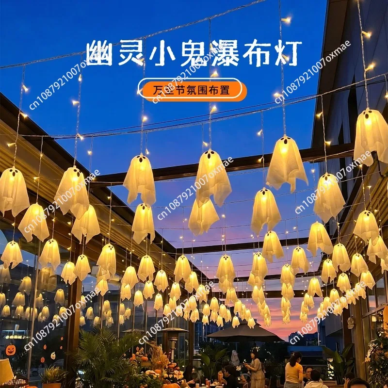 Halloween Props Ghost Waterfall Lights Kindergarten Decorations Pumpkin Lights Glowing Pendants Party Bar Scene Arrangement