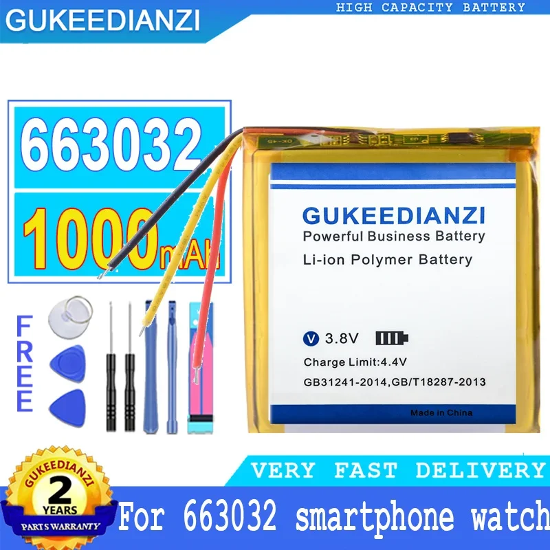 GUKEEDIANZI Battery 663032 for Smartphone, Big Power Battery, 1000mAh