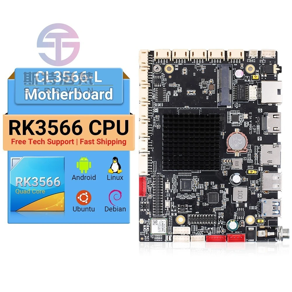 

RK3566 Linux Android 15 Development Board 2g/4g/8g for Digital Signage/Vending Machine/Industrial Control Motherboard