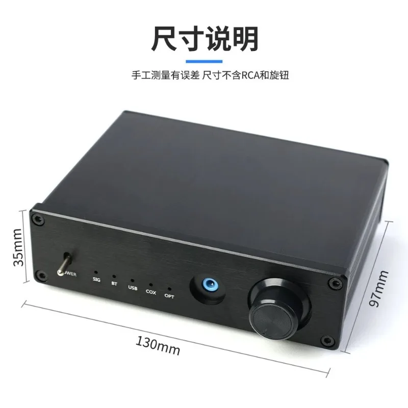 Dual DAC Bluetooth 5.4 USB Sound Card Optical Coaxial HiFi Audio Decoder