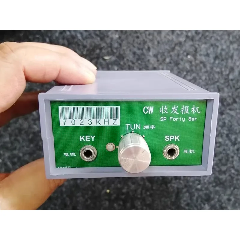 Super Forty-9er CW shortwave transceiver complete set of loose parts with shell 7023KHZ
