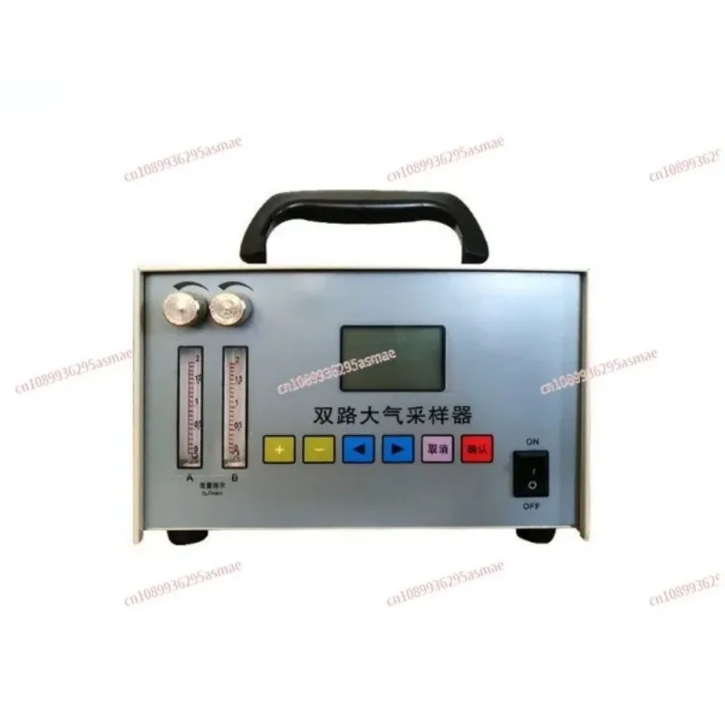 Dual Air Sampler, Portable Dual Air Sampler Small Flow Air Sampler