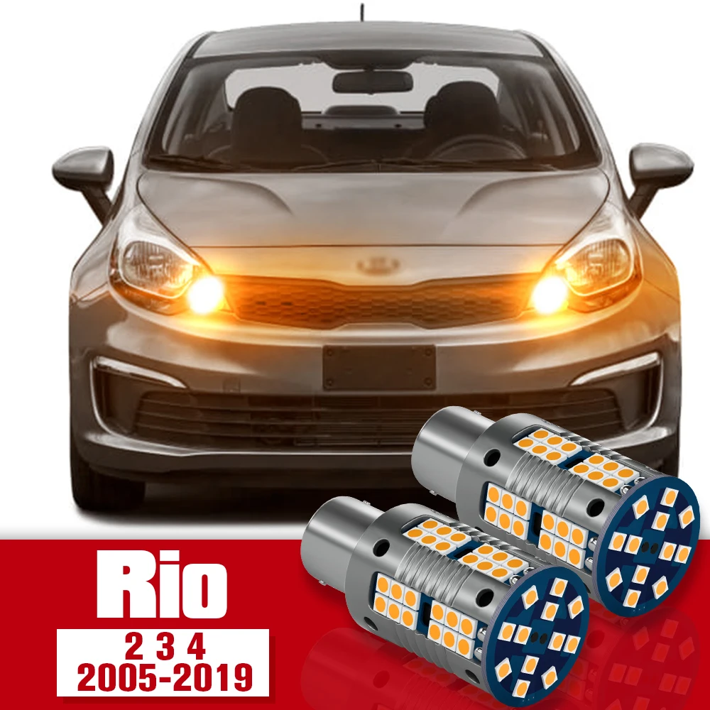 Bombilla LED de señal de giro para coche, Kia Rio accesorio para 2, 3, 4, 2005-2019, 2009, 2010, 2011, 2012, 2013, 2014, 2015, 2016, 2017, 2018, 2 piezas