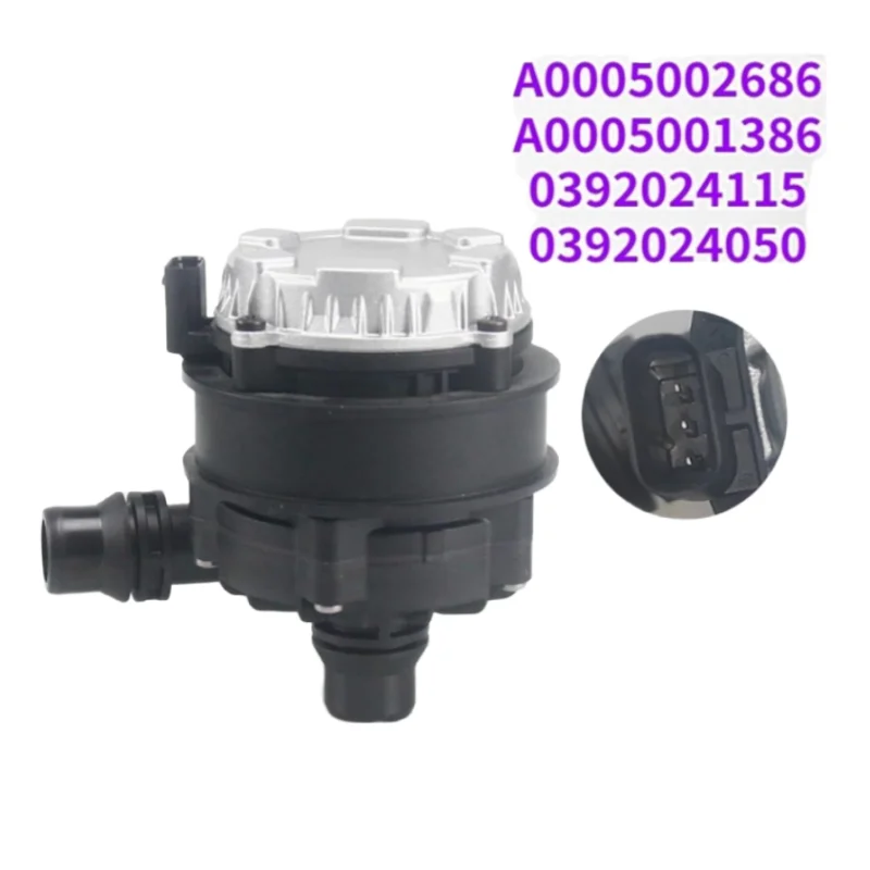 

A0005001386 0392024115 Water Pump 12V For Mercedes Benz W176 X290 W205 A205 C205 S205 Engine Cooling Electric