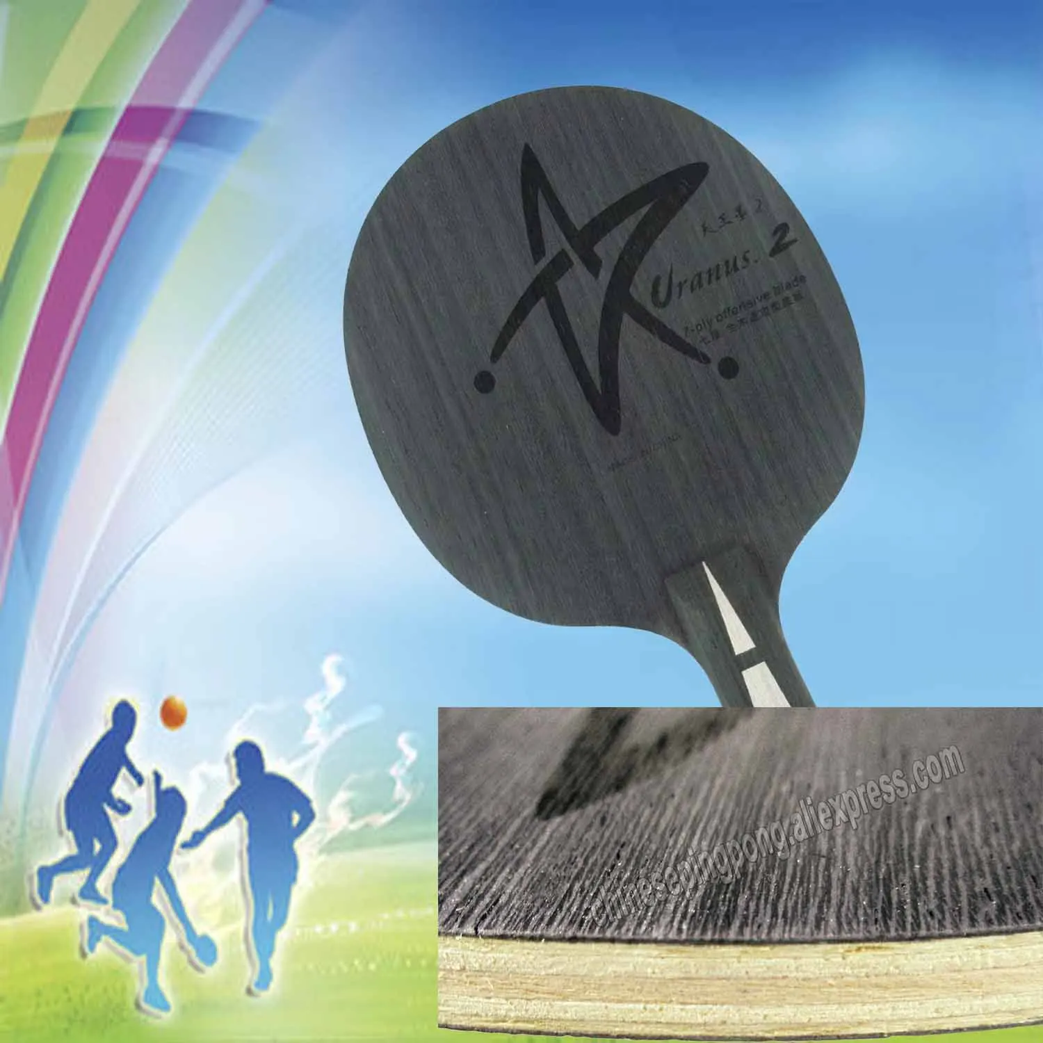 

Оригинальная ракетка для настольного тенниса Yinhe u2 Uranus 2 U-2 Attack + Loop OFF YINHE для пинг-понга U 2