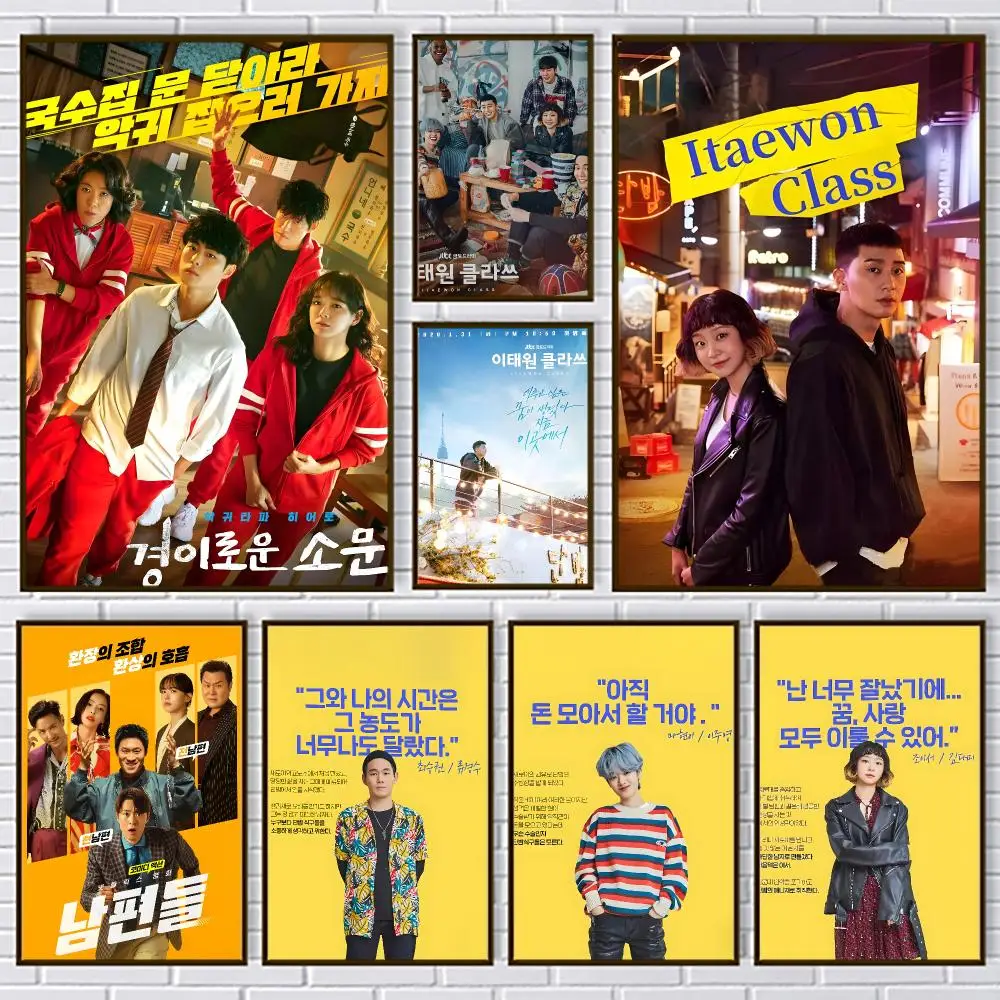 TV Series I-Itaewon Class Poster PP Paper Decorative Wall Art for Living RoomsBedrooms Bars Cafes Stylish Home Decor Gift