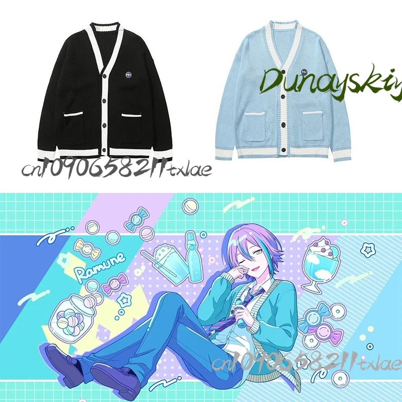 

PJSK Project SEKAI Rui крутые костюмы для косплея вязаный свитер кардиган синий черный теплый повседневный Rui Pjsk Cos Хэллоуин Рождество