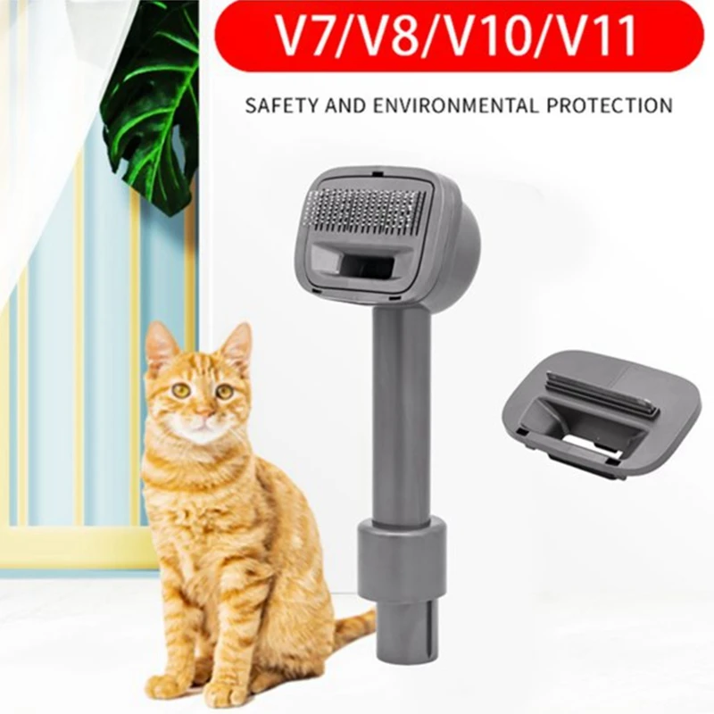 Pet Brush For Dyson V15/ V11/ V10 / V8 /V7 Vacuum Cleaner Accessories Trigger Lock Pet Cat Dog Pet Suction Cleaning Tool