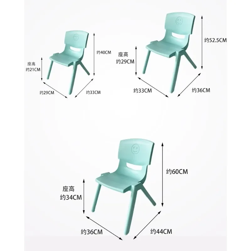 幼稚園の子供用プラスチック椅子背もたれ付き厚みのある学生トレーニングデスクと椅子子供用椅子