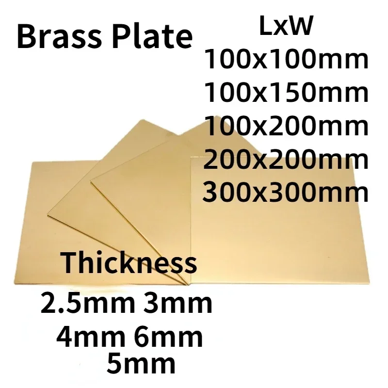 H62 Brass Sheet 100*200mm , Thickness 0.5/1/2/2.5/5/6 4