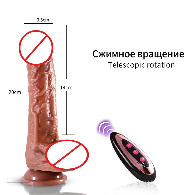 Female Dildo Vibrator, Realistic Telescopic Heating Penis, Soft Masturbator with Suction Cup, G-Spot Anal Pleasure Adult Sex Toy
