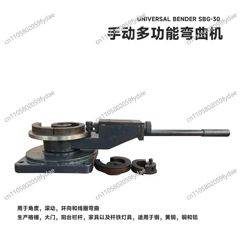 Multifunctional bending machine Spiral universal pipe bending machine, grille processing for steel, copper and aluminum