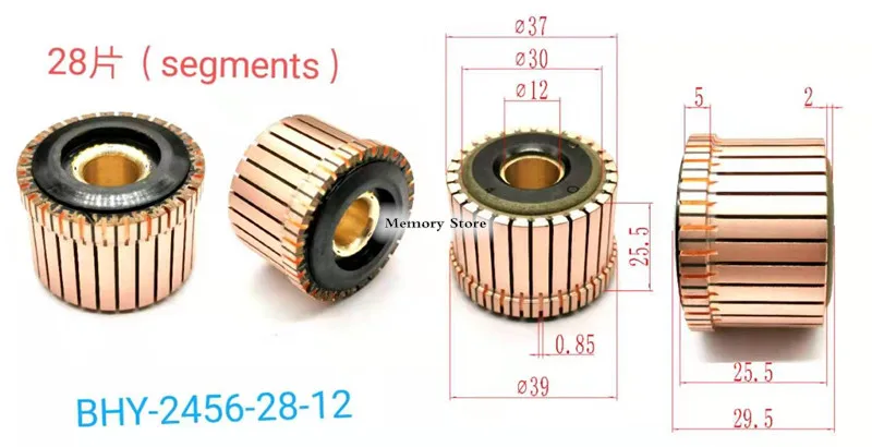 

10pcs 37x12x25.5(29.5)mm 28P Copper Bars Alternator Electric Motor Commutator,BHY-2456-28-12